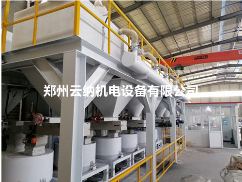 澆注料自動(dòng)配料線