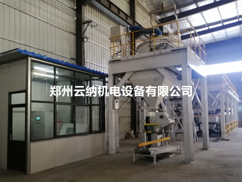 澆注料自動(dòng)配料線