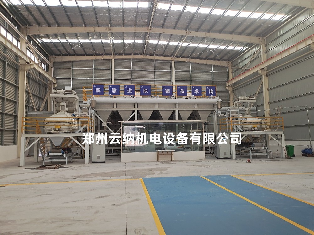 预制件自动配料线